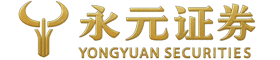 泓川证券点击访问官网